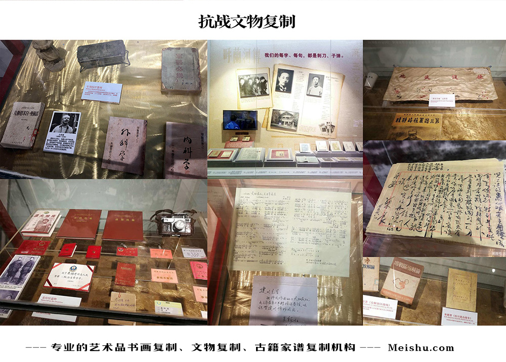 隆德县-中国画家书法家要成名最有效的方法